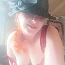 Знакомства: Наталья, 39 лет, Пермь