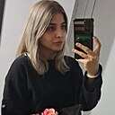 Знакомства: Лика, 30 лет, Владикавказ