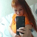 Знакомства: Анна, 38 лет, Железногорск-Илимский