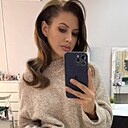 Знакомства: Оксана, 33 года, Курск