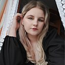 Знакомства: Наталья, 21 год, Екатеринбург