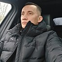 Знакомства: Артём, 33 года, Самара