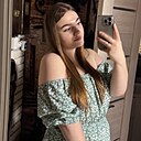 Знакомства: Аня, 21 год, Москва