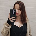 Знакомства: Валерия, 22 года, Озерск (Челябинская Обл)