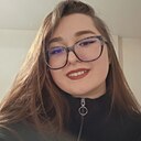 Знакомства: Валерия, 21 год, Чита