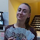 Знакомства: Мария, 42 года, Днепр