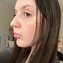 Знакомства: Алина, 20 лет, Красноярск