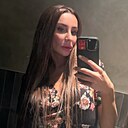 Знакомства: Оксана, 31 год, Пермь