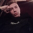 Знакомства: Александр, 21 год, Москва