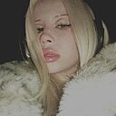 Знакомства: Наталья, 19 лет, Трехгорный