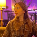 Знакомства: Лиза, 18 лет, Ярославль