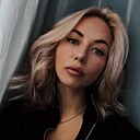 Знакомства: Наталья, 27 лет, Барнаул