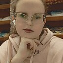Знакомства: Алина, 18 лет, Нижний Новгород
