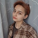 Знакомства: Екатерина, 21 год, Омск