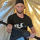 Знакомства: Александр, 33 года, Новомосковск