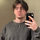 Знакомства: Артем, 29 лет, Ульяновск