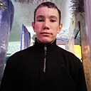 Знакомства: Рустам, 18 лет, Зима