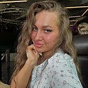 Знакомства: Дарья, 23 года, Новокузнецк