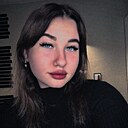 Знакомства: Мария, 18 лет, Пенза