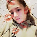 Знакомства: Маргарита, 23 года, Хороль