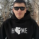 Знакомства: Ильнур, 41 год, Ишимбай