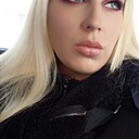 Знакомства: Маришка, 32 года, Ростов-на-Дону