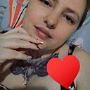 Знакомства: Кристина, 27 лет, Якутск