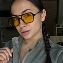 Знакомства: Алина, 23 года, Хабаровск