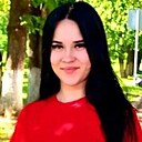 Знакомства: Карина, 24 года, Луганск