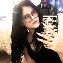 Знакомства: Дарья, 19 лет, Воронеж