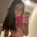 Знакомства: Оксана, 29 лет, Красноярск