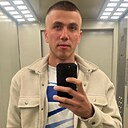 Знакомства: Давид, 21 год, Новосибирск