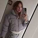 Знакомства: Ирина, 30 лет, Москва