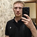 Знакомства: Сергей, 28 лет, Благовещенск