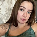Знакомства: Arina, 26 лет, Сковородино