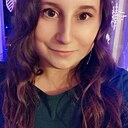 Знакомства: Кристина, 35 лет, Ульяновск