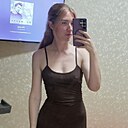 Знакомства: Кристина, 28 лет, Краснодар