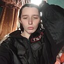 Знакомства: Эля, 20 лет, Тихорецк