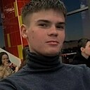 Знакомства: Данил, 20 лет, Иркутск