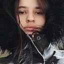 Знакомства: Полина, 22 года, Майкоп