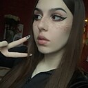 Знакомства: Лера, 28 лет, Курган