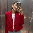 Знакомства: Регина, 46 лет, Рубцовск