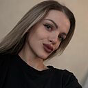 Знакомства: Ригина, 32 года, Ростов-на-Дону