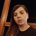 Знакомства: Валя, 22 года, Енисейск