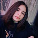 Знакомства: Кристина, 25 лет, Днепр