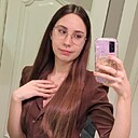 Знакомства: Анна, 18 лет, Москва