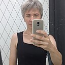 Знакомства: Елена, 47 лет, Новокузнецк