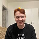 Знакомства: Никита, 24 года, Казань