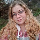 Знакомства: Алина, 25 лет, Вязники