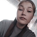 Знакомства: Альбина, 22 года, Поярково